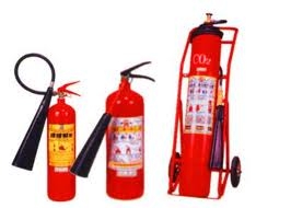 bình chữa cháy co2 (co2 fire extinguishers)