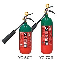 Bình chữa cháy khí co2 nhật bản 2,4kg,3,2kg,4,6kg hiệu yamato protec