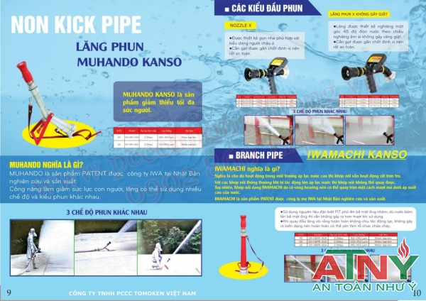 Lăng phun đa năng tomoken chỉnh tia cao cấp có khóa gạt DN40,DN50,DN65 hàng có kiểm định PCCC