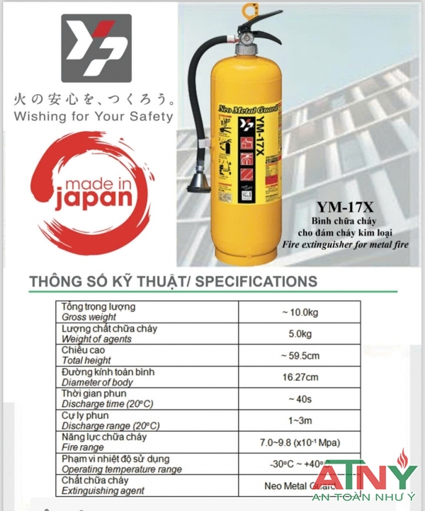Mã mới bình chữa cháy d yamato YM-17XV mã cũ YM-17X