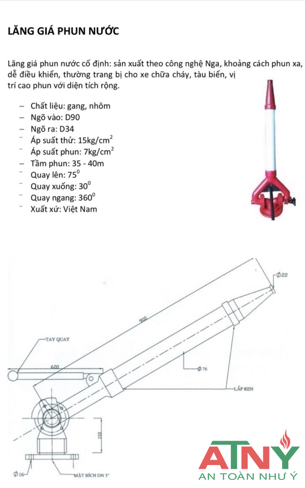 THÔNG SỐ KỸ THUẬT SÚNG LĂNG GIÁ PHUN NƯỚC QUAY 360 ĐỘ