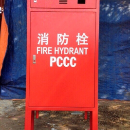 Kích thước tủ chữa cháy trong nhà,ngoài nhà,ngoài trời