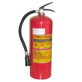 BÌNH CHỮA CHÁY MFZ4 4KG 