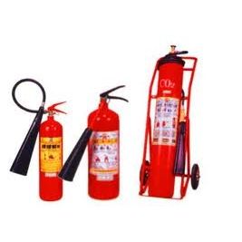 bình chữa cháy co2 (co2 fire extinguishers)