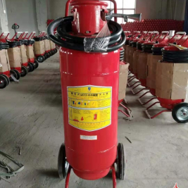 NƠI BÁN BÌNH FOAM CHỮA CHÁY XE ĐẨY DI ĐỘNG 50L(LÍT)