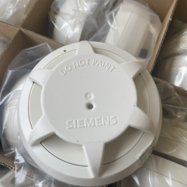 Báo cháy siemens cung cấp phân phối báo giá đại lý hệ thống báo cháy siemens