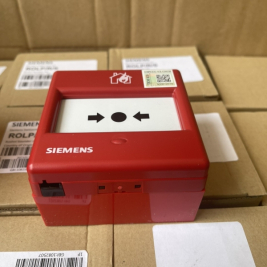 Báo cháy siemens cung cấp phân phối báo giá đại lý hệ thống báo cháy siemens