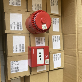 Báo cháy siemens cung cấp phân phối báo giá đại lý hệ thống báo cháy siemens