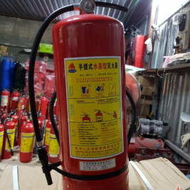 BÌNH FOAM 9L(LÍT) XÁCH TAY CHỮA CHÁY LƯU ĐỘNG