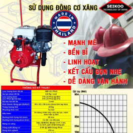 Catalogue máy bơm xăng hiệu seikoo Thailan 6,5hp,7,5hp,9hp,13hp,15hp,18hp