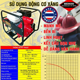 Catalogue máy bơm xăng hiệu seikoo Thailan 6,5hp,7,5hp,9hp,13hp,15hp,18hp