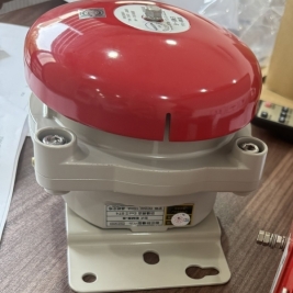 Chuông báo cháy chống nổ nittan Nhật Bản EMB-6