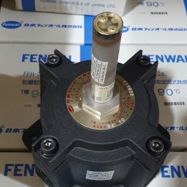 Đầu báo nhiệt chống nổ nittan FFH-2E-060 60⁰C 70 độ 80 độ 90 độ 100 độ 120 độ 150 độ C