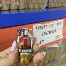 Đầu phun hướng ngang TY3351 sprinkler Tyco
