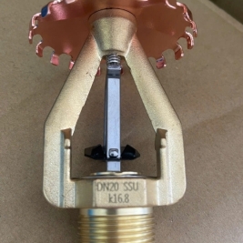 Đầu phun k=16.8 phản ứng nhanh giá rẻ