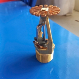 Đầu phun k25.2 Tyco hướng quay xuống TY9226