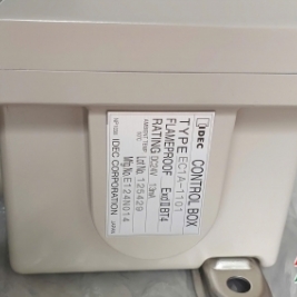 Đèn chống cháy nổ nittan Nhật Bản ec1a-1101