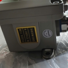 Đèn chống cháy nổ nittan Nhật Bản ec1a-1101