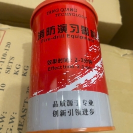 Giá quả tạo khói diễn tập PCCC năm 2025