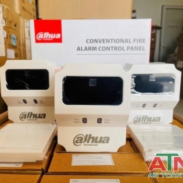 Hệ thống báo cháy dahua gồm những gì?