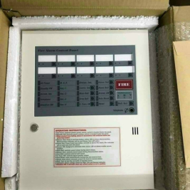 Hệ thống báo cháy horing gồm những gì?