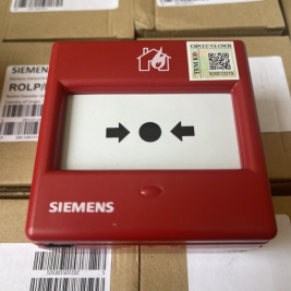 Hướng dẫn sử dụng tủ trung tâm báo cháy Siemens