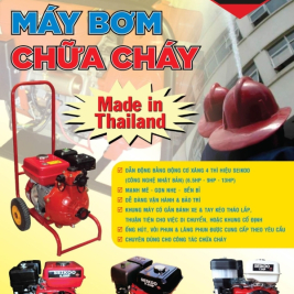 Hưỡng dẫn sử dụng vận hành máy bơm xăng seikoo hdf6 hdf9 hdf13 hdf15 hdf18
