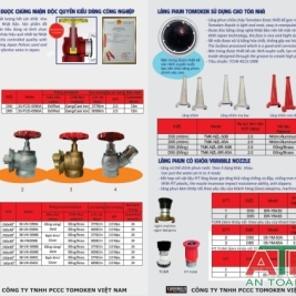 Lăng phun bằng đồng tomoken BR-YM-50 YUMI khớp NAKAJIMA