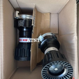 Lăng phun đa năng chỉnh tia cao cấp Hàn Quốc Korea DN50 DN65