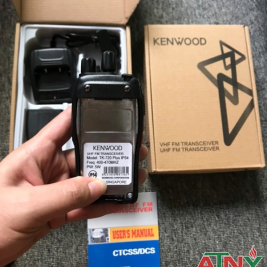 Máy bộ đàm Kenwood giá rẻ nhất tại TPHCM