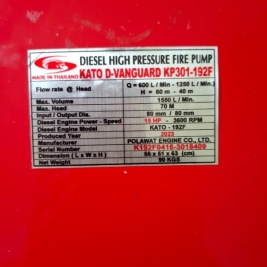 Máy bơm diesel kato 15hp tự hút chân không model KP301-192F