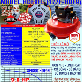 Máy bơm phao thả nổi 9hp gọn nhẹ dễ di chuyển trọng lượng 23kg