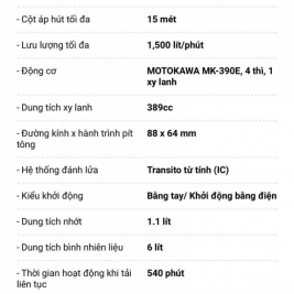 Máy bơm xăng 13hp giá rẻ có đề khiêng tay di động