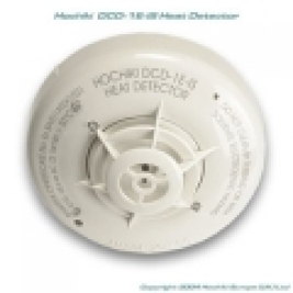 Đầu báo nhiệt gia tăng/cố định hochiki DCD-1E 
